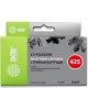 CACTUS Картридж струйный CS-PGI425BK PGI-425BK черный пигментный (16мл) для Canon Pixma iP4840/MG5140/5240/6140/8140/MX884