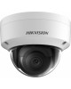 Hikvision DS-2CD2183G2-IS(2.8mm)