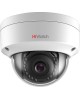 Hikvision DS-2CD2183G2-IS(2.8mm)