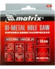 MATRIX Коронка Bimetal, 86 мм 72486