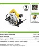 DEWALT Циркулярная пила (дисковая) DWE560-QS 1350Вт (ручная) D диска.:184мм