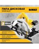 DEWALT Циркулярная пила (дисковая) DWE560-QS 1350Вт (ручная) D диска.:184мм