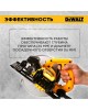 DEWALT Циркулярная пила (дисковая) DWE560-QS 1350Вт (ручная) D диска.:184мм