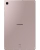SAMSUNG Планшет Galaxy Tab S6 Lite SM-P620 1280 (2.4) 8C RAM4Gb ROM128Gb 10.4