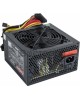 EXEGATE 650NPXE (EX264476RUS-PC)