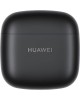 HUAWEI Наушники FreeBuds SE 2 ULC-CT010, Bluetooth, вкладыши, черный [55037505]