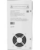 SMARTWATT Стабилизатор напряжения AVR Slim 8000RW 8000ВА белый