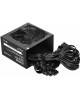 DIGMA Блок питания ATX 750W DPSU-750W-WH 80 PLUS WHITE (20+4pin) APFC 120mm fan 6xSATA RTL