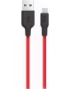 Кабель HOCO (6957531071396) X21 USB (m)-microUSB (m) 1.0м - черный/красный