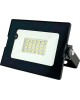 Прожекторы Китай GLANZEN FAD-0011-20-SL датчик движения