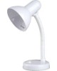 Светильник CAMELION (5753) KD-301 С01 , белый