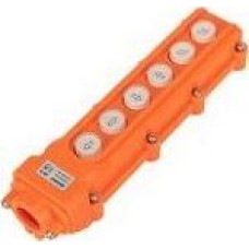 REXANT (36-9212) ПK-6 НА 6 КНОПОК IP54, ОРАНЖЕВЫЙ
