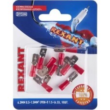 REXANT (06-0383-A) РПИ-П 1.5-(6.3)/MDD1.25-250, 6.3 ММ, 0.5-1.5 ММ2, КРАСНАЯ