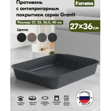 Противень МЕЧТА 94803 Гранит star 27*36 см