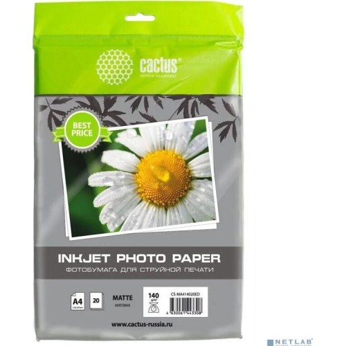 CACTUS CS-MA414020ED Фотобумага A4, 140г/м2, 20л, для струйной печати, белый, покрытие матовое