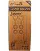 Акустика ELTRONIC (20-80) HOME SOUND серебро - колонка 10