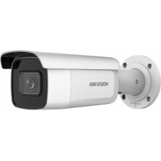 HIKVISION Камера видеонаблюдения IP DS-2CD2683G2-IZS 2.8-12мм цв. корп.:белый
