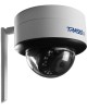 TRASSIR Камера видеонаблюдения IP TR-D3121IR2W 2.8-2.8мм цв. корп.:белый