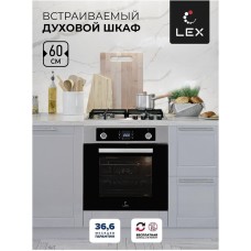 LEX Духовой шкаф EDP 094 IX, нержавеющая сталь