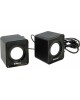 Комплект 2.0 DEFENDER (65503) SPK 22 черный