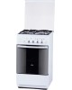 Плита газовая FLAMA RK 23-121 W