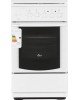 Плита газовая FLAMA RK 23-121 W