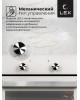 Духовой шкаф электрический LEX EDM 040 WH