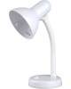 Светильник CAMELION (5753) KD-301 С01 , белый