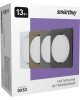 Светильник SMARTBUY (SBL-10WH-GX53) GX53 белый