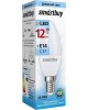 Лампа SMARTBUY (SBL-C37-12-40K-E14) 12W/4000/E14