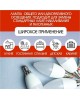 Лампа SMARTBUY (SBL-C37-12-40K-E14) 12W/4000/E14