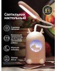 Светильник настольный REXANT (609-004) розовый Светильник настольный Click Lite с ночником на основании, LED, 6 Вт, 4000 К
