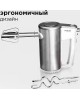 Миксер RED SOLUTION RHM-M2108