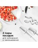 Миксер RED SOLUTION RHM-M2108