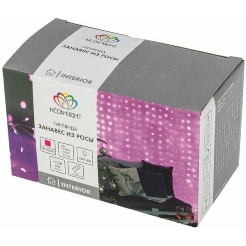 Гирлянда NEON-NIGHT (315-987) ДОЖДЬ ИЗ РОСЫ 3х3 м, 300 LED, розовый, IP20, USB + пульт управления Гирлянда NEON-NIGHT (315-987) ДОЖДЬ ИЗ РОСЫ 3х3 м, 300 LED, розовый, IP20, USB + пульт управления
