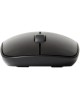 Мышь беспроводная RAPOO M200 Black