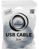 Gembird CCF-USB2-AMAF-10