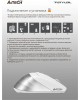 A4TECH Мышь Fstyler FB35C белый оптическая 2000dpi беспров. BT/Radio USB 6but (FB35C ICY WHITE)