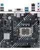 ASUS Материнская плата PRIME H610M-D, LGA 1700, Intel H610, mATX, Ret