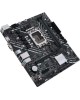 ASUS Материнская плата PRIME H610M-D, LGA 1700, Intel H610, mATX, Ret