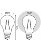GAUSS Лампа филам. Filament A60 8Вт цок.:E27 груша 220B 2700K св.свеч.бел.теп. (упак.:1шт) (102802108)