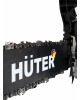 Бензопила HUTER BS-40