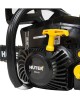 Бензопила HUTER BS-40