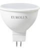 Лампа светодиодная EUROLUX LL-E-MR16-7W-230-2,7K-GU5.3