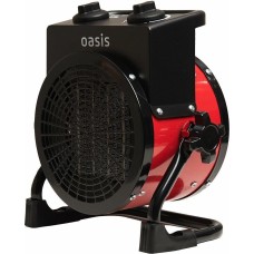 Пушка тепловая OASIS TPK-20R (U)