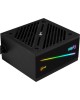 Блок питания AEROCOOL CYLON 400, 400Вт, 120мм, черный, retail
