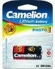 Элементы питания CAMELION (1849) CR123A-BP1