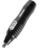 Триммер CENTEK CT-2179 чёрный/серебро