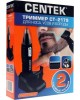 Триммер CENTEK CT-2179 чёрный/серебро