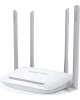 Wi-Fi роутер/точка доступа MERCUSYS MW325R белый